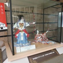 有田焼のからくり人形