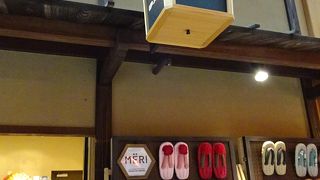 インパクトのある包装