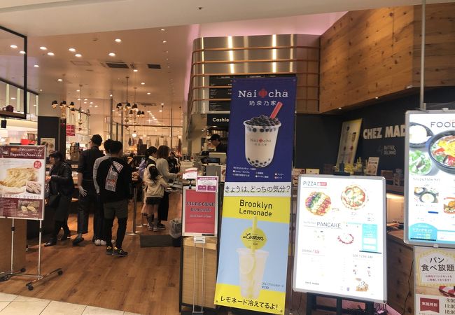 Chez Madu By Butter Del Immo 越谷店 クチコミ アクセス 営業時間 越谷 フォートラベル