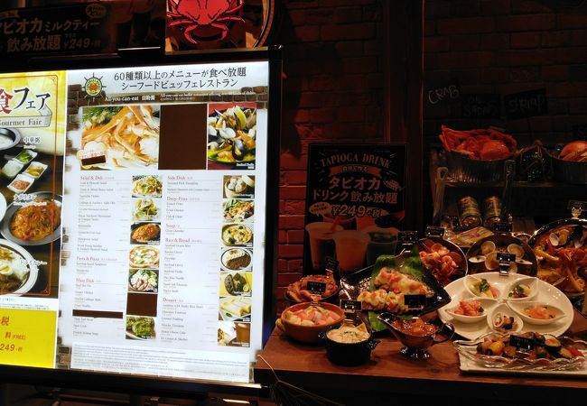 フィッシャーマンズ マーケット 横浜赤レンガ倉庫 クチコミ アクセス 営業時間 横浜 フォートラベル