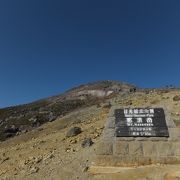 人気も頷ける栃木の名山