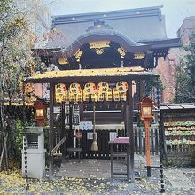 菅原院天満宮神社 