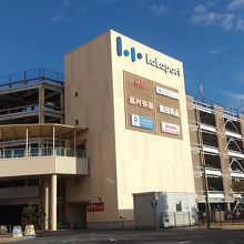開店と同時になだれ込む By ぴゅあ ららぽーと横浜のクチコミ フォートラベル