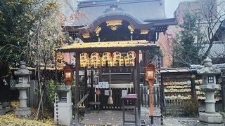 菅原道真公生誕の地。