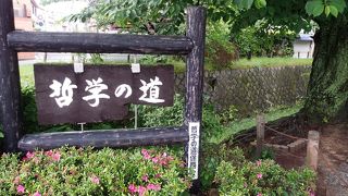 銀閣寺→南禅寺