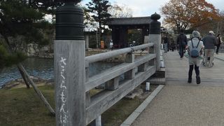 姫路城へと続く夢と希望の架け橋