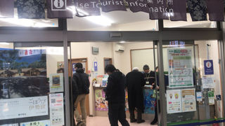 各種パンフレット