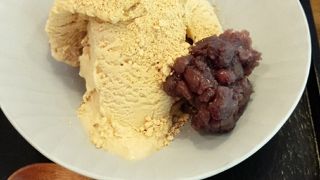 アイスクリーム