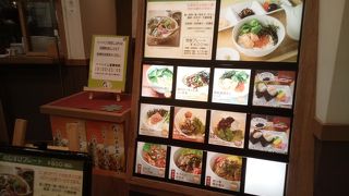 明るいショッピングモール