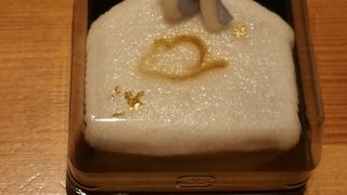 有名な和菓子屋さん