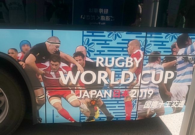 路線バス 国際十王交通バス クチコミ アクセス 営業時間 熊谷 フォートラベル