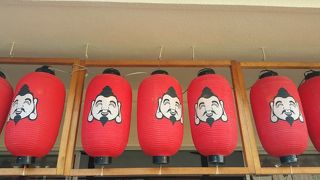 お正月はガラガラ？？？