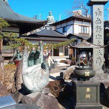 大久山 善生寺