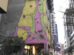 オウルステイ フリップ フロップ ホステル ガーデン 写真