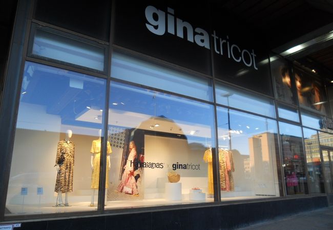 ジーナトリコット (シティーセンター店)