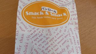 小樽といえばココ！