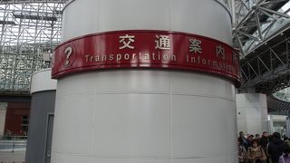 金沢は駅と街の中心部が離れているのでバスを利用すると便利だと思いました