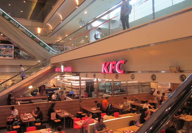 KFC (信徳センター店)