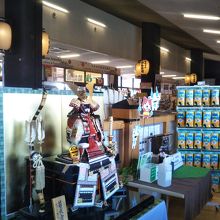 箱根関所 旅物語館