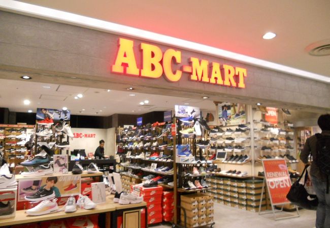 Abcマート 成田空港第一ターミナル店 クチコミ アクセス 営業時間 成田 フォートラベル