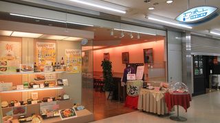 「金沢カレー」や「海鮮」といった物まで、幅広いお料理を提供するレストランです。