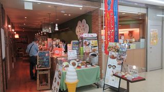 その名の通り空港内のカフェです。