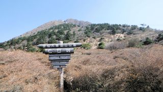 普賢岳登山口だが公共交通アクセスに難あり