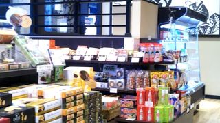 品の良いお土産処