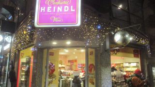 ハインドル (シュテファンシュプラッツ店)