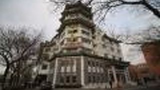 UrCove By Hyatt Beijing Tian'anmen