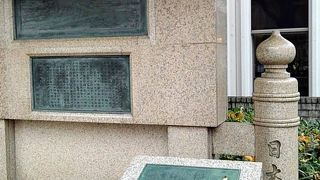 立派な石碑でした。