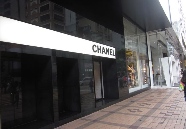 シャネル ハーバーシティ店 クチコミ アクセス 営業時間 香港 フォートラベル