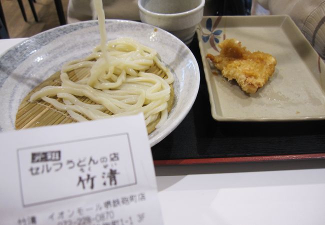 うどん、天ぷらを頂きました