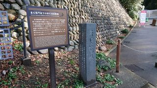 現在は通行禁止の坂!!