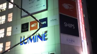 若者が多いかも