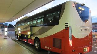 金沢駅から先の市内バス一回乗車券もセットになっていて、非常に重宝しました。