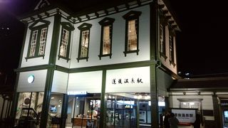 雰囲気のある駅舎