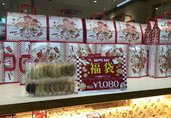 ステラおばさんのクッキー 横浜相鉄ジョイナス店 クチコミ アクセス 営業時間 横浜 フォートラベル