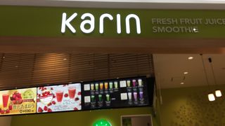 果汁工房 果琳 イオンモール大和郡山店 