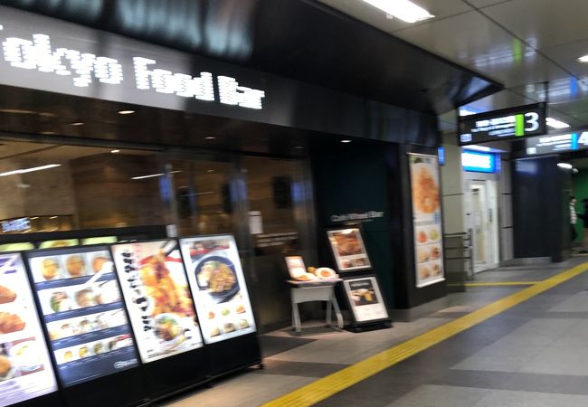 そばいち Tokyo Food Bar秋葉原店 クチコミ アクセス 営業時間 秋葉原 フォートラベル