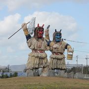 巨大ななまはげ像が目印