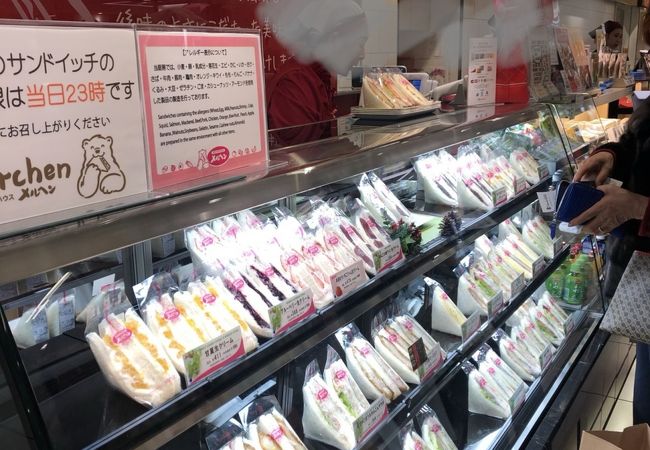 可愛い保冷バッグ