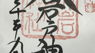 天岩戸神社で神楽を堪能