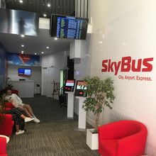 スカイバスラウンジ