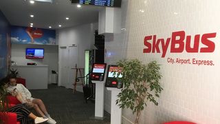 スカイバスラウンジ