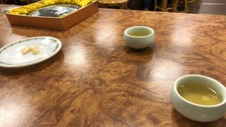 大山茶藝教室