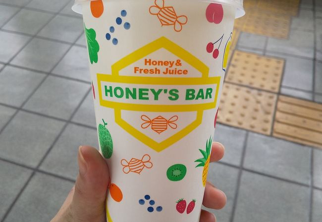 ハニーズバー 池袋メトロポリタン口店 クチコミ アクセス 営業時間 池袋 フォートラベル ハニーズバー 池袋メトロポリタン口店 クチコミ アクセス 営業時間 池袋 フォートラベル