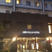 アクセスが良い