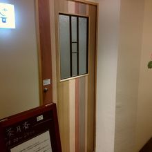 料理に期待を抱かせる。