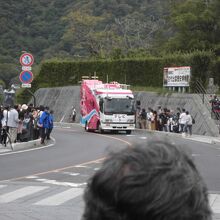 出雲全日本大学選抜駅伝競走(出雲駅伝)